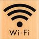 光 サインプレート WiーFi WMS1007-6 1セット(5枚) 359-9707（直送品）
