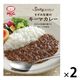 エム・シーシー食品 きざみ生姜のキーマカレー 1人前・160g 1セット（1個×2）スパイキー レトルト