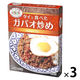 タイの台所 タイで食べたガパオ炒め 1人前・140g 1セット（1個×3）アライドコーポレーション レトルト