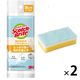 スリーエム（3M）スコッチブライト 泡立ちゆたか ソフトスポンジ 抗菌 キッチン キズつけない ブルー WS-77KB（1個入×2）