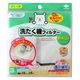 洗たく機フィルター 排水口用 1個（3枚入） 東洋アルミエコープロダクツ