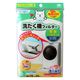 洗たく機フィルター 乾燥フィルター用 1個（6枚入） 東洋アルミエコープロダクツ