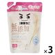 激落ちくん 無添加液体洗濯せっけん 詰め替え 360ml 1セット（3個入） 衣料用洗剤 レック