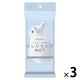 ウェットティッシュ ノンアルコール ネピア おしり セレブ ウエット おでかけ用 トイレに流せる 1セット（3個）王子ネピア