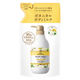 ダイアン ボタニカル ボディミルク シトラス＆ホワイトブーケの香り 詰め替え 400ml ネイチャーラボ