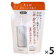 ちふれ化粧品 ボラージ ミルク（顔・体用保湿ミルク） 詰替用 200ml 5個