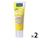 クナイプ ハンドクリーム グレープフルーツの香り 20ml 2個 クナイプジャパン