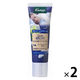 クナイプ ハンドクリーム ホップ＆バレリアンの香り 20ml 2個 クナイプジャパン