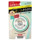デオナチュレ さらさらデオドラントパウダー 詰め替え 15g シービック