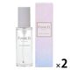 フィアンセ ボディミスト ピュアシャンプー 50mL 井田ラボラトリーズ　2個