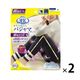 【数量限定】 メディキュット モフっとキュッと パジャマレギンスEX M 2個 Dr.Scholl（ドクターショール）レキットベンキーザー