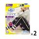【数量限定】 メディキュット モフっとキュッと パジャマレギンスEX L 2個 Dr.Scholl（ドクターショール）レキットベンキーザー
