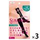 SLIMWALK（スリムウォーク） 美脚ハイソックスナチュラルfeel SMサイズ 1セット（3個） ピップ