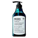 REDEN（リデン）ボディソープ 香るフレグランス マリンムスクの爽やかな香り 男性用 天然由来成分 500ml