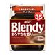 【インスタントコーヒー】味の素AGF ブレンディ まろやかな香りブレンド 1袋（70g）