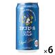 クラフトビール 地ビール 新潟 エチゴビール エレガントブロンド 350ml 缶 6本