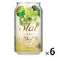 チューハイ 酎ハイ アサヒ Slat（すらっと）シャルドネサワー 350ml 缶 6本