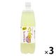 ハイサワー グレープフルーツ 博水社 1000ml ペット 3本
