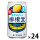 【セール】ノンアルコールレモンサワー よわない檸檬堂 350ml 1ケース（24本）