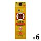 極上宝焼酎　25度　1.8L　パック　6本　甲類焼酎　宝酒造