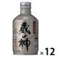 芋焼酎 蔵の神 12度 300ml ボトル缶 1箱（12本） 前割り　水割り　山元酒造