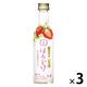 月桂冠 ほろどけ いちご 200ml 瓶 1セット（3本）　リキュール