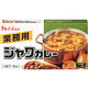 ハウス食品　業務用ジャワカレー　1kg　1個