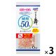 【ワゴンセール】減塩50％かつおパック はごろも舞 1.5g×6袋入 1セット（3個） はごろもフーズ