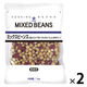 キユーピー　業務用　ほしえぬ　ミックスビーンズ　1kg　キユーピー　 1セット（2個）