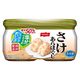 鮭瓶 ニッスイ 減塩50％ さけあらほぐし 2個パック 1セット