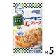 シーチキンL（エル）フレーク オリーブオイル まぐろ油漬 パウチ 50g 1セット（5個）はごろもフーズ シーチキンスマイル