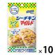 シーチキンマイルド コーン入り かつお パウチ 50g 1セット（10個）はごろもフーズ シーチキンSmile（スマイル）
