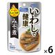 パウチ いわしで健康 みそ煮  DHA・EPA含有 90g 1セット（6個） はごろもフーズ