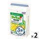 シャキッとコーン スイートコーン 砂糖不使用 パウチ 3袋入 1セット（2個）はごろもフーズ ホームクッキング