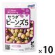 はごろもフーズ サラダビーンズ 5種の混合豆 パウチ 50g 1セット（10個）HomeCooking（ホームクッキング）