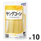 はごろもフーズ ヤングコーン パウチ 50g 1セット（10個）HomeCooking（ホームクッキング）