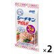 はごろもフーズ シーチキンSmile マイルド（3袋入） 2個