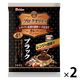 プロクオリティ カレー ブラック 4袋入り 1セット（2個）ハウス食品 レトルト レンジ対応
