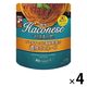 ハコネーゼ ゴーダチーズと香味野菜の濃厚ボロネーゼ 100g 1セット（4個）創味食品 パスタソース