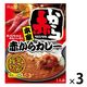 ハチ食品 名古屋名物 赤からカレー 1人前・200g 1セット（3個）レトルト