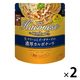 ハコネーゼ 生クリームとゴーダチーズの濃厚カルボナーラ 105g 1セット（2個）創味食品 パスタソース