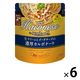 ハコネーゼ 生クリームとゴーダチーズの濃厚カルボナーラ 105g 1セット（6個）創味食品 パスタソース