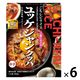 ハウス食品 ごちレピライス ユッケジャンクッパ 150g 1セット（6個） レンジ対応 レトルト