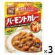 ハウス食品 バーモントカレー 甘口 200g 1セット（3個） レンジ対応 レトルト
