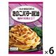 キユーピー あえるパスタソース きのこバター醤油 鶏肉の和風仕立て 2人前 1セット（6個）