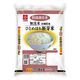 宮城県産ひとめぼれ 特別栽培米 2kg 1袋 【無洗胚芽米】 令和6年産 木徳神糧 米 お米