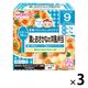 【9ヵ月頃から】栄養マルシェ 鶏とおさかなの洋風弁当 3箱 アサヒグループ食品