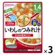 【1歳4ヵ月頃から】BIGサイズのグーグーキッチン いわしのつみれ汁 3袋 アサヒグループ食品