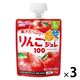 1歳からのMYジュレドリンク りんご100 3個 アサヒグループ食品