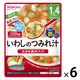 【1歳4ヵ月頃から】BIGサイズのグーグーキッチン いわしのつみれ汁 6袋 アサヒグループ食品